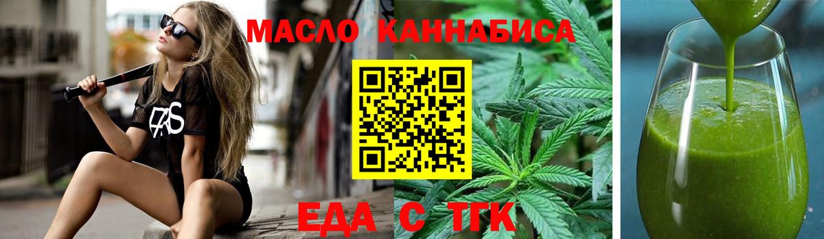  Кокаин Екатеринбург