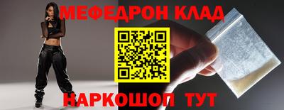 твердый Балашиха