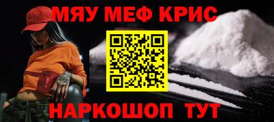 твердый Балашиха