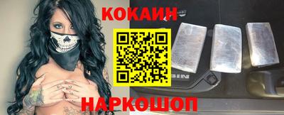mdpv Балаково