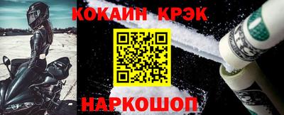 mdpv Балаково