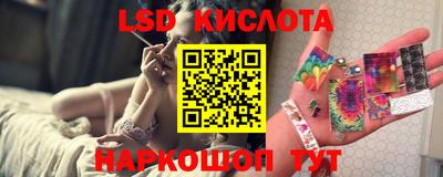 mdpv Балаково