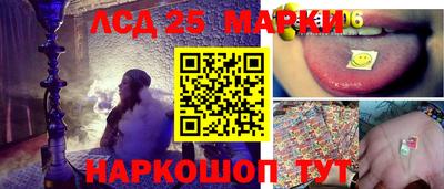 mdpv Балаково