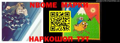 твердый Балашиха