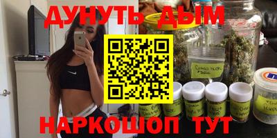 mdpv Балаково