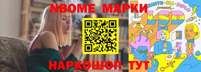 твердый Балашиха