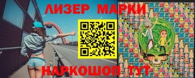 mdpv Балаково