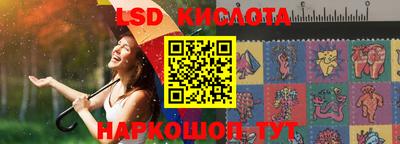 твердый Балашиха