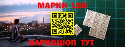 гашишное масло Мирный