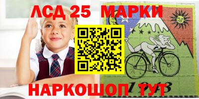 твердый Балашиха