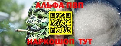 твердый Балашиха