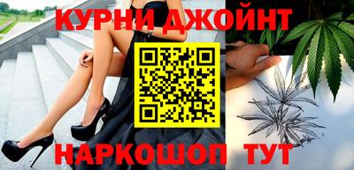 mdpv Балаково
