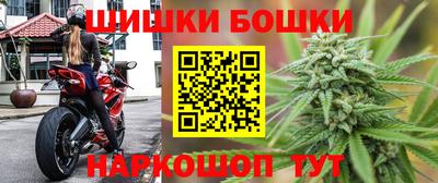 mdpv Балаково