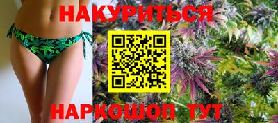 mdpv Балаково