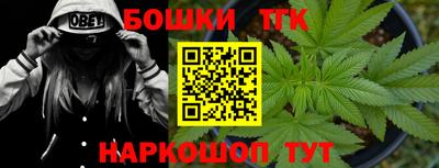 mdpv Балаково