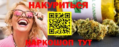 твердый Балашиха
