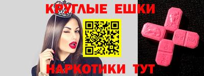 твердый Балашиха