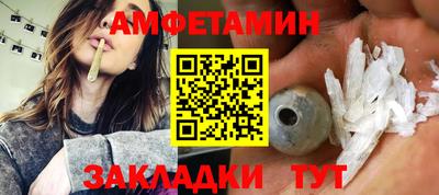 твердый Балашиха