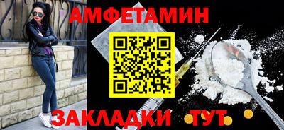 твердый Балашиха