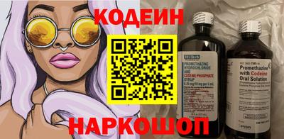 твердый Балашиха