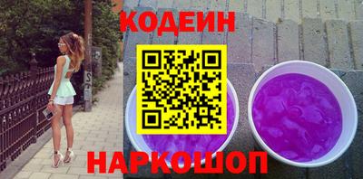 mdpv Балаково