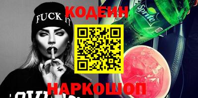 хмурый Михайловка