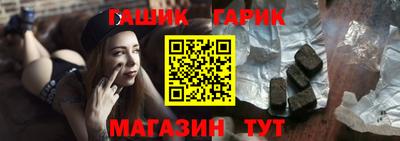 твердый Балашиха