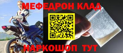 твердый Балашиха