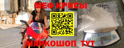 твердый Балашиха