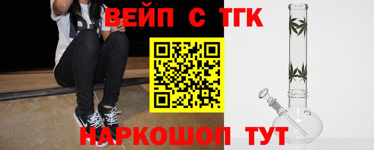 ГАШ  Екатеринбург  КОКАИН  Мефедрон   Марихуана  Вход с VPN  Экстази  НБОМе 